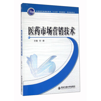 �t(y��)ˎ�Ј��I�N���g(sh��)��ȫ���t(y��)ˎ��ߌ���ʮ���塱Ҏ(gu��)���̲�.ˎ�W(xu��)��I(y��)��