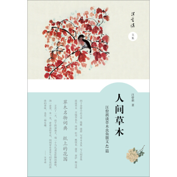 �������ļ������g��ľ