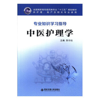 ���t(y��)�o(h��)��W(xu��)��ȫ�����ߌ��t(y��)ˎ��I(y��)��ʮ���塱Ҏ(gu��)���̲ģ�