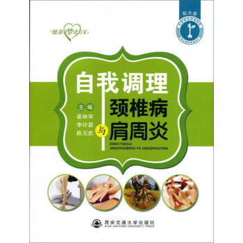 �����{(di��o)���i׵���c�����ף���������(m��ng).�M(j��n)�f(w��n)�ҡ���