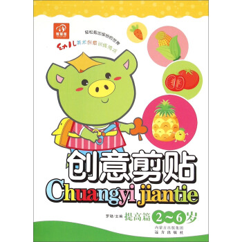 �׃����g(sh��)��(chu��ng)��Ӗ���Α򡤄�(chu��ng)����N�����ƪ��