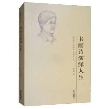 ����Ԋ���[����