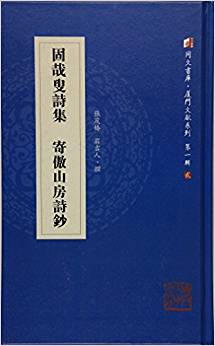 ������Ԋ�� �İ�ɽ��Ԋ�n