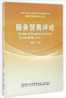 ����(w��)�Q(m��o)���uՓ