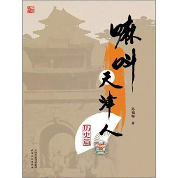 ��������.�vʷƪ