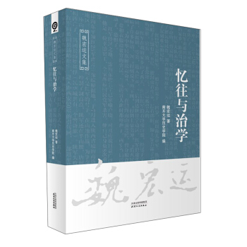 κ���\�ļ�-�����c�ΌW