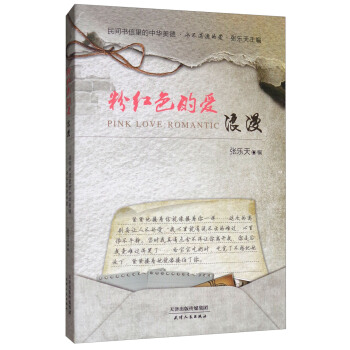 �ۼtɫ�Đ�(��i)������