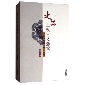 �߳�����(qu��n)���x���h���Ї����y(t��ng)�����Ļ��о�