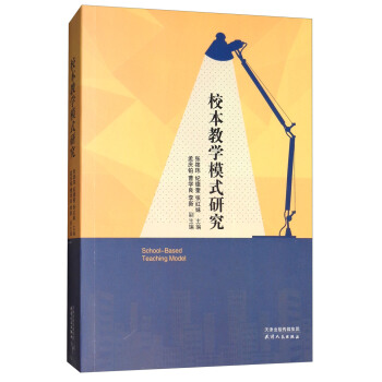 У���̌Wģʽ�о�