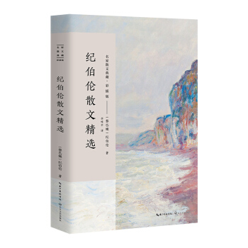 �o(j��)����ɢ�ľ��x������ɢ�ĵ�ء��ʲ�棩