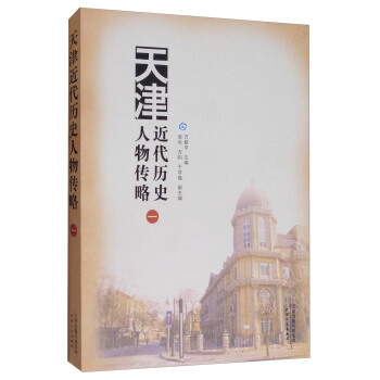 �������vʷ�������.һ