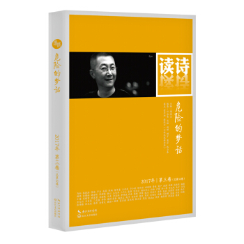 �xԊ��Σ�U(xi��n)�ĉ�Ԓ