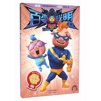 ����-�i�i�b֮��׃(li��n)��8-�SԸ������~������