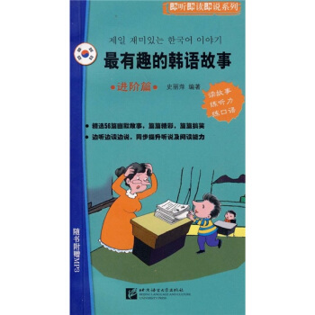 ����Ȥ���n�Z(y��)���¡��M(j��n)�Aƪ���n�h��(du��)��