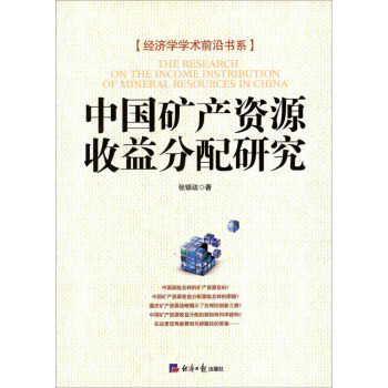 �Ї��V�a(ch��n)�YԴ��������о�