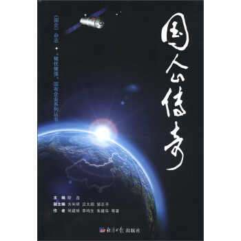 ��(gu��)�����