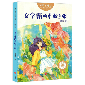 ��Ů�W(xu��)�Ե��¸���������ȫ����(y��u)������o��(d��o)�TҦ�M�A��ȫ�����������Η��l(w��i)ƽ�Ȱ�λȫ���ؼ��̎��\�����]����