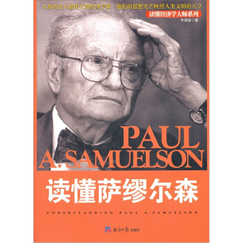 �x���_����ɭ