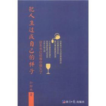 �������^���Լ��Ę���