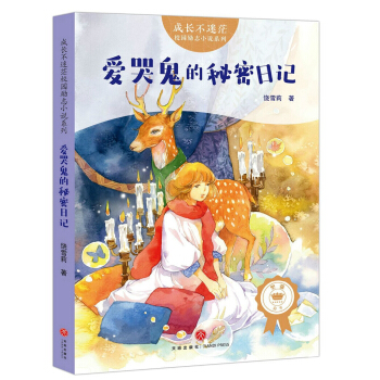 ���ۿ޹���������ӛ����ȫ����(y��u)������o��(d��o)�TҦ�M�A��ȫ�����������Η��l(w��i)ƽ�Ȱ�λȫ���ؼ��̎��\�����]����