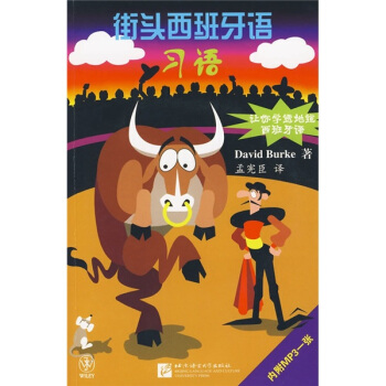 ���^�������Z(y��)����(x��)�Z(y��)����1MP3��