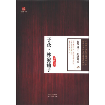 �(j��ng)���ϵ-��ҹ���ּ��?zh��n)? onerror=