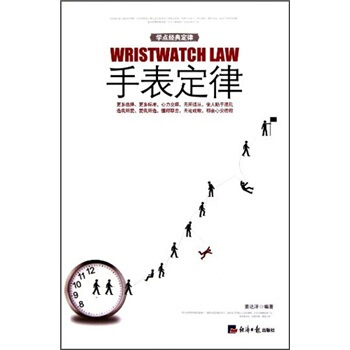 �ֱ�����