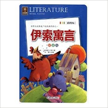 ��ƴ���ʈD����棩������x�����@���_ʼ������Ԣ��