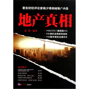 �خa(ch��n)����