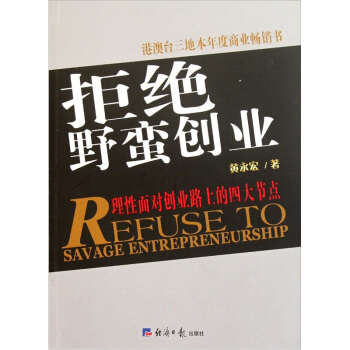 �ܽ^Ұ�U��(chu��ng)�I(y��)