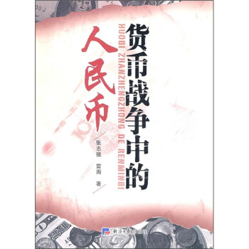 ؛�ő�(zh��n)��(zh��ng)�е������