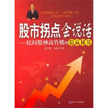 ���й��c(di��n)��(hu��)�fԒ