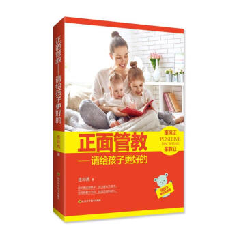 ����ܽ�-Ո�o���Ӹ��õ�