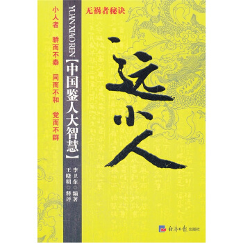 �h(yu��n)С��