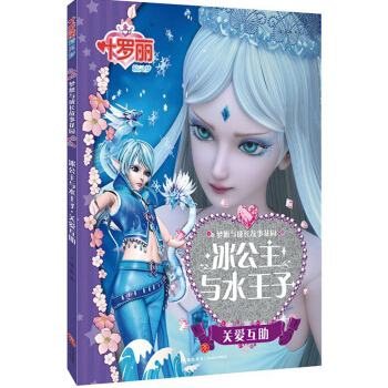 �������cˮ�����P(gu��n)��(��i)������Ʒ�x��(m��ng)�ð��ħ��ͯԒ���ի@��������`�������L(f��ng)��ȫ��(gu��)���~�_�����Ӂ�(l��i)�ˣ����S�~�_�����ӵ��_����������ĉ�(m��ng)���ó��У��_(k��i)�����`���L(zh��ng)�ĉ�(m��ng)��֮�T����