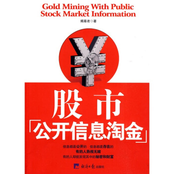 ���й��_(k��i)��Ϣ�Խ�