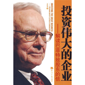 Ͷ�Y�������I(y��)�����x�ͷ����¹ɖ|����