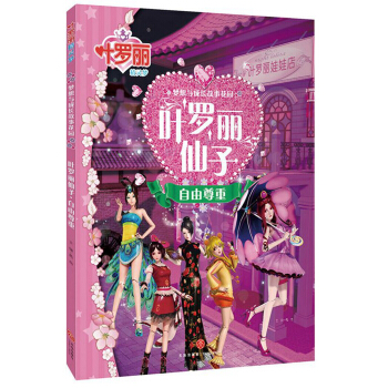 �~�_�������������أ�Ʒ�x��(m��ng)�ð��ħ��ͯԒ���ի@��������`�������L(f��ng)��ȫ��(gu��)���~�_�����Ӂ�(l��i)�ˣ����S�~�_�����ӵ��_����������ĉ�(m��ng)���ó������_(k��i)�����`���L(zh��ng)�ĉ�(m��ng)��֮�T����