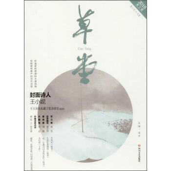 ����.��19��