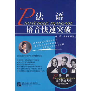 ���Z�Z������ͻ�ƣ���1MP3��