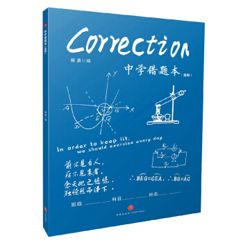 �ЌW(xu��)�e(cu��)�}�����{(l��n)�棩�� �����ЌW(xu��)���W(xu��)��(x��)Ч�ʣ�B5���_(k��i)�����h(hu��n)����ī����(y��u)�|(zh��)���������o(h��)�W(xu��)��������