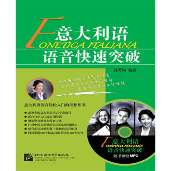 ������Z�Z������ͻ�ƣ���1MP3��