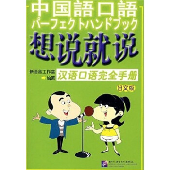 ���f���f���h�Z(y��)���Z(y��)��ȫ�փ�(c��)�����İ棩