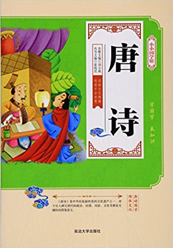 �����L�棩СС��(gu��)�W(xu��)�^����Ԋ(sh��)