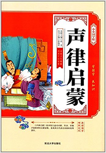 �����L�棩СС���W�^���Ɇ���