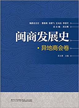 �}�̰l(f��)չʷ