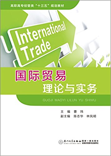 ���H�Q(m��o)����Փ�c����