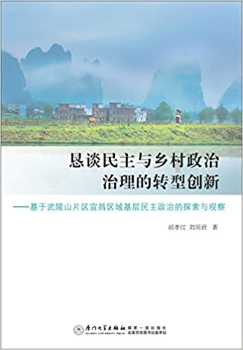 ��Մ�����c�l(xi��ng)�������������D(zhu��n)�̈́�(chu��ng)��