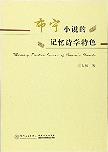 ����С�f(shu��)��ӛ��Ԋ(sh��)�W(xu��)��ɫ