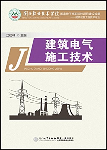 ����늚�ʩ�����g(sh��)